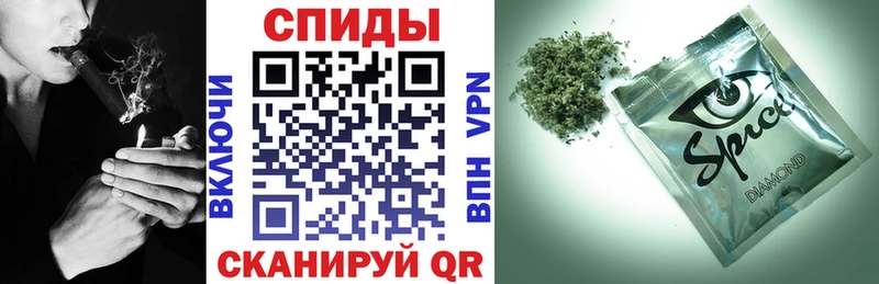 Купить закладки  Малмыж  Бутират BDO 33% 