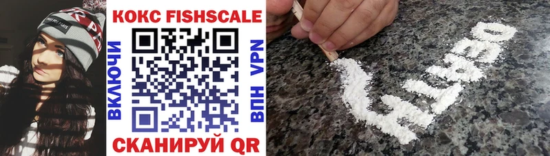 Cocaine Columbia  Купить где  Малмыж 