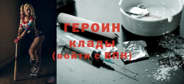 Альфа ПВП Богородицк
