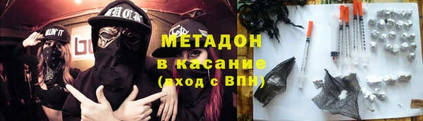 Альфа ПВП Богородицк