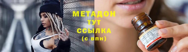 Альфа ПВП Богородицк