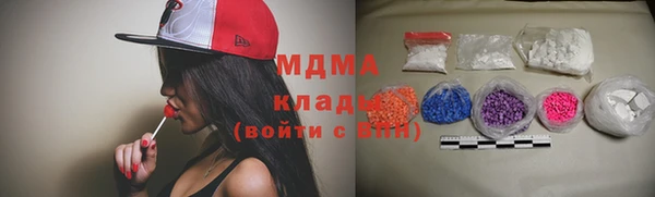 Альфа ПВП Богородицк