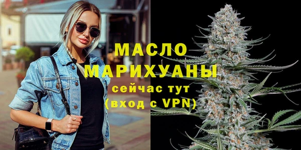 индика Богданович