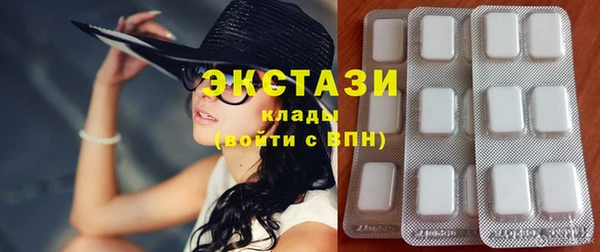 индика Богданович
